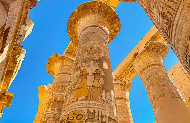 Egyptian Antiquities Museum