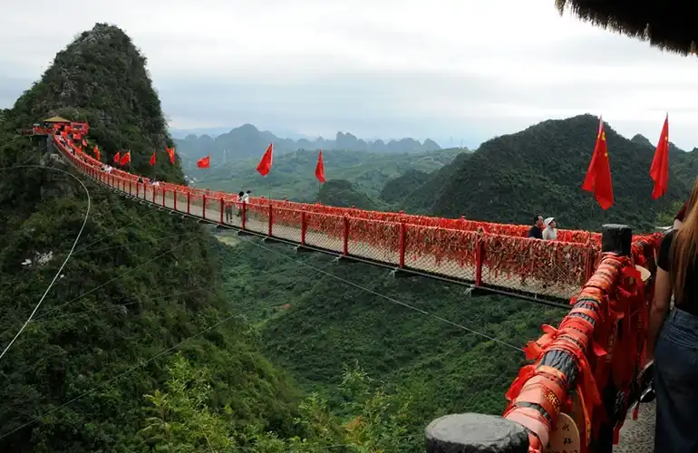 Ruyi Bridge Ruyi Bridge