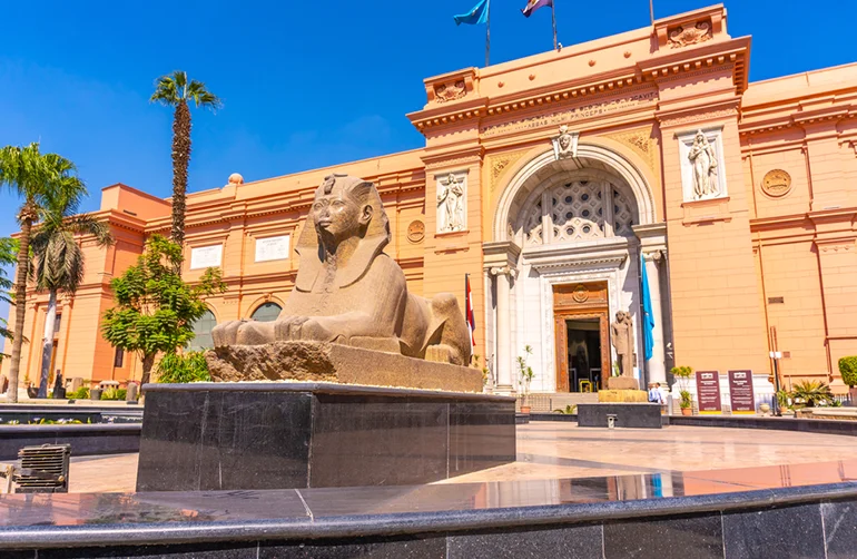 The Egyptian Museum The Egyptian Museum