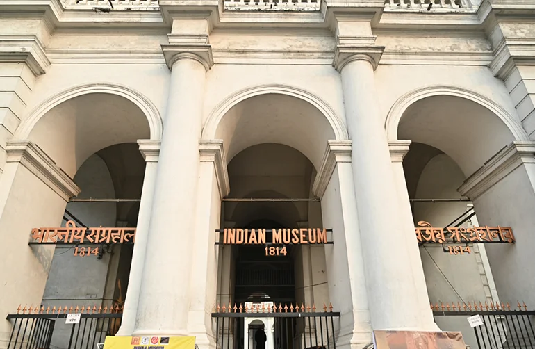 The Indian Museum The Indian Museum